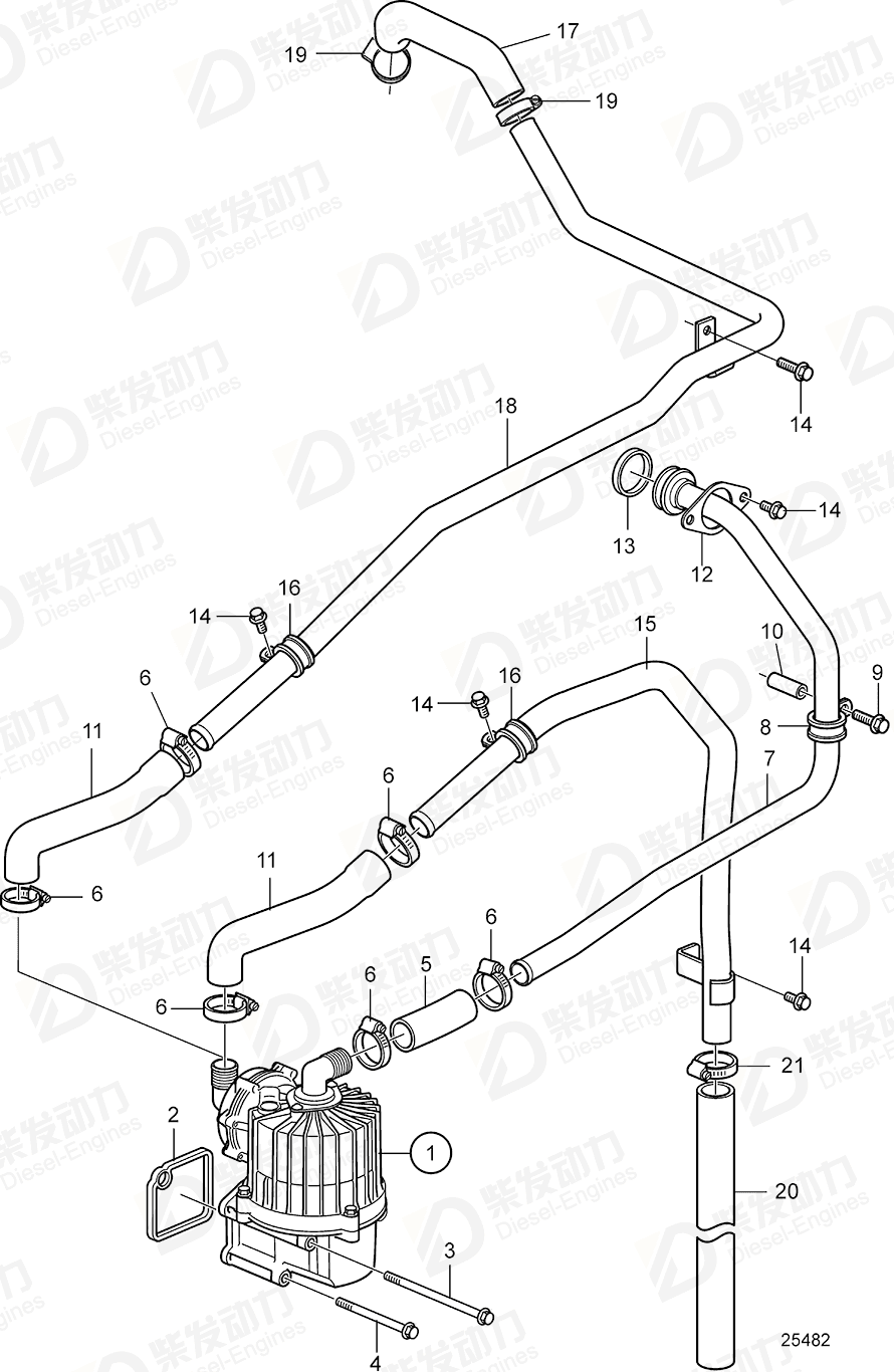 VOLVO Pipe 21361375 Drawing